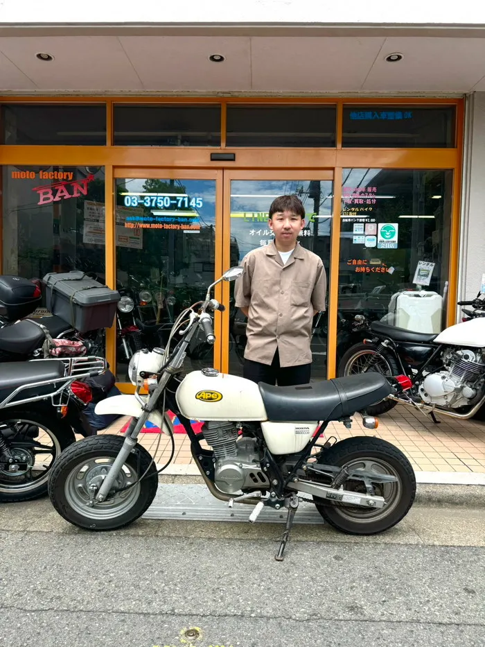 事故現状のバイク高価買取査定